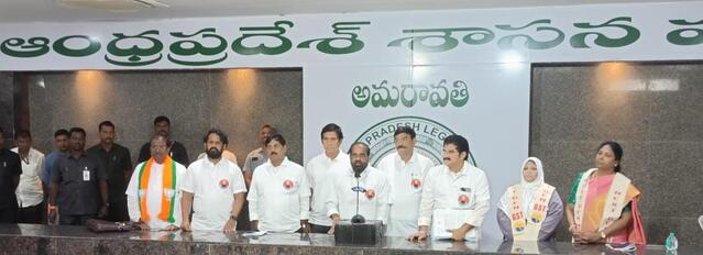 థాంక్యూ మోదీజీ అన్న ఎమ్మెల్యేలు!