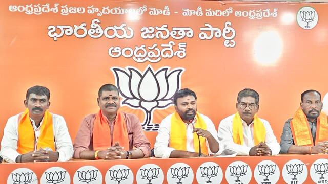 మీ కుట్రలకు దళితులను వాడుకోవద్దు.