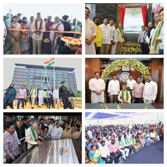 రాజధాని అభివృద్ధి యాత్ర ఆరంభం