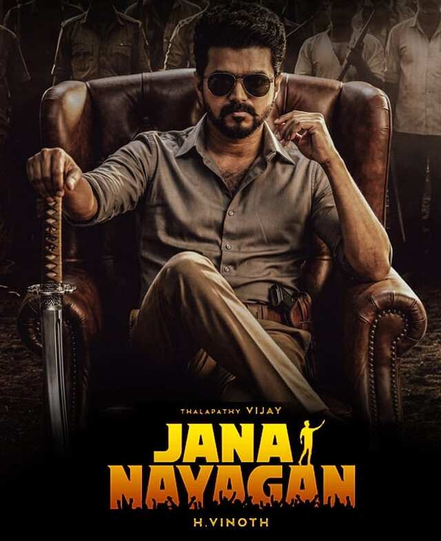 విజయ్ జన నాయగన్ విడుదలకు చిక్కులు!