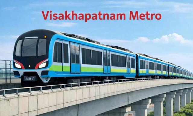 విశాఖ, విజయవాడ మెట్రోపై కసరత్తు