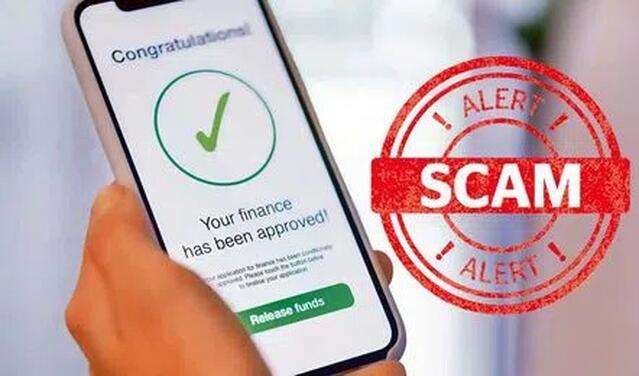 మోసపూరిత లోన్ యాప్‌లు బ్లాక్