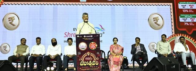 దీపావళి సంబరాల్లో ముఖ్యమంత్రి దంపతులు