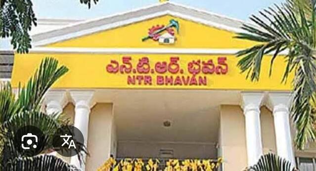 టీటీడీపీ నేతలతో చంద్రబాబు భేటీ