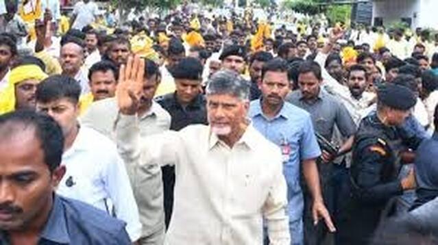 కుప్పంలో సీఎం చంద్రబాబు పర్యటన