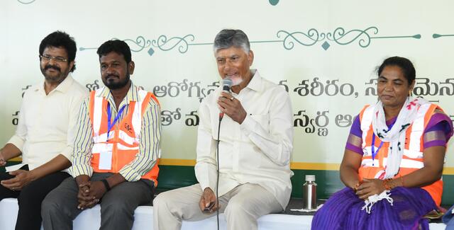 టీడీపీ ప్రక్షాళన దిశగా చంద్రబాబు
