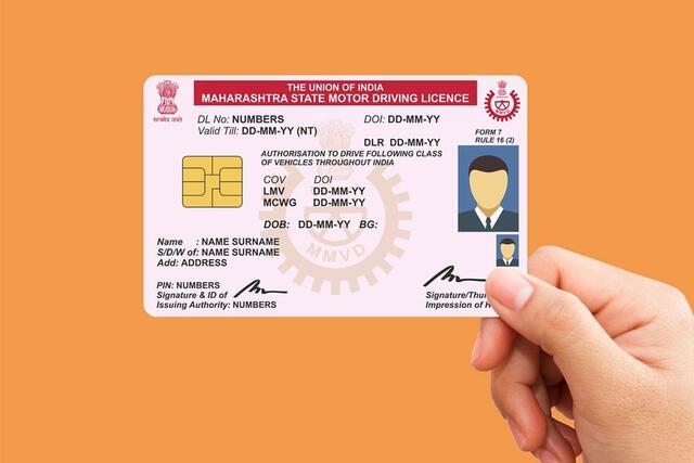 లైసెన్స్‌లో అడ్రస్ మార్పు?.. ఆన్‌లైన్‌లో ఈజీగా!