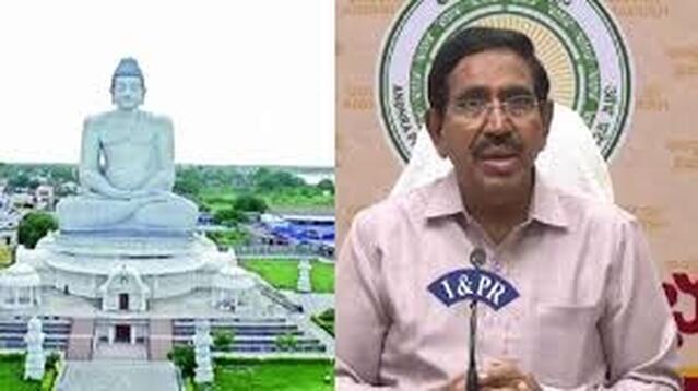 మారుతున్న అమరావతి రూపురేఖలు