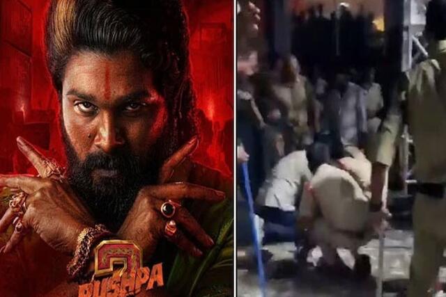 పుష్ప 2 తొక్కిసలాటపై చార్జిషీట్