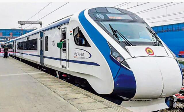 చెన్నై ‘వందేభారత్' నరసాపురం వరకు పొడిగింపు