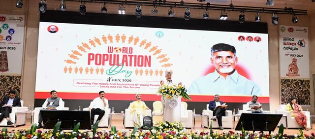 ప్రజలతో సంప్రదించి ‘పిల్లలే సంపద’