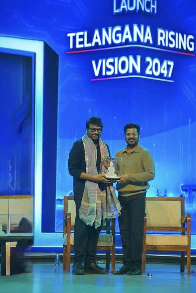 ప్రపంచ సినిమా హైదరాబాద్ వైపేనన్న చిరంజీవి