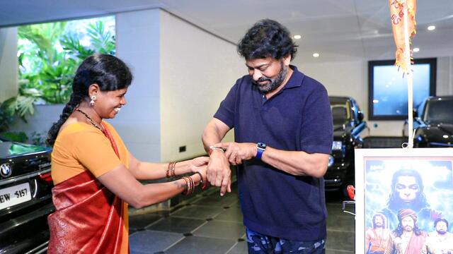 అభిమాని రాజేశ్వరికి చిరు గిఫ్ట్!