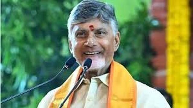 నిరుద్యోగ భృతిపై సీఎం చంద్రబాబు అప్డేట్!