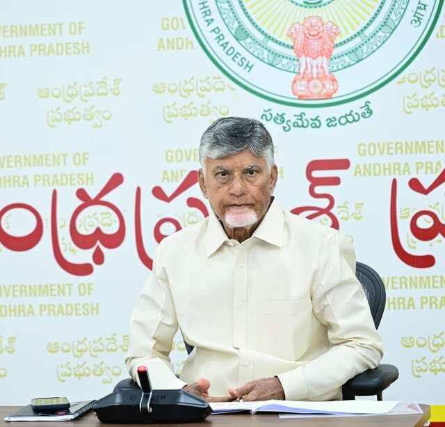 ఉద్యోగుల సమస్యలపై సీఎం చంద్రబాబు నిర్ణయాలు