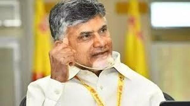 సీఎం చంద్రబాబుకు ప్రతిష్టాత్మక అవార్డు