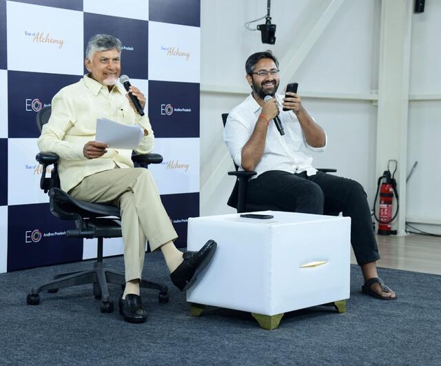 పారిశ్రామిక వేత్తలతో సీఎం చంద్రబాబు మాటామంతి