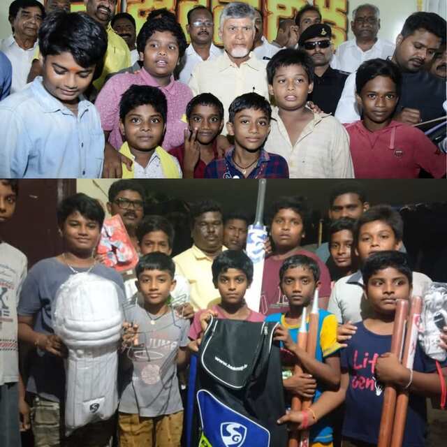 చిన్నారుల కోరిక తీర్చిన సీఎం చంద్రబాబు