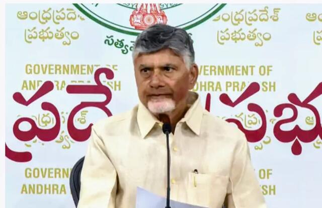 'సురక్షా యాప్' ప్రారంభించిన సీఎం చంద్రబాబు