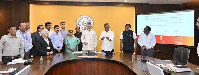 మీ భూమి-బ్లాక్ చెయిన్ పైలెట్ ప్రాజెక్టు ప్రారంభం