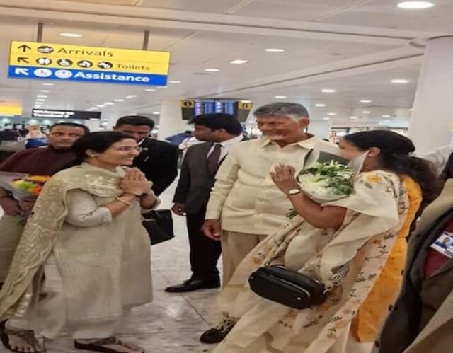 లండన్లో చంద్రబాబు పర్యటన