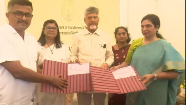 జాతీయ చేనేత దినోత్సవంలో సీఎం చంద్రబాబు