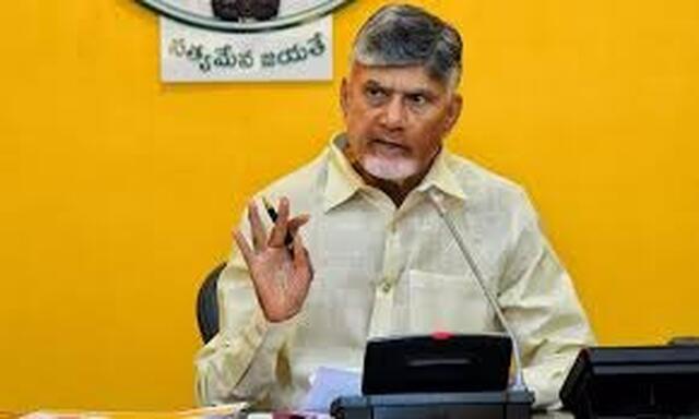 కీలక నేతలతో సీఎం చంద్రబాబు భేటీ