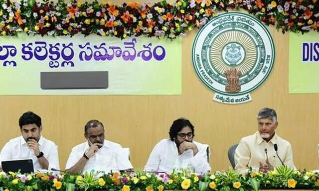 15,16 తేదీల్లో కలెక్టర్ల కాన్ఫరెన్స్