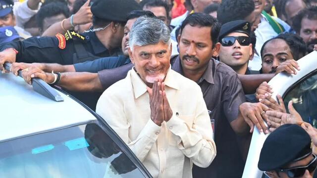 17న కాకినాడకు సీఎం చంద్రబాబు