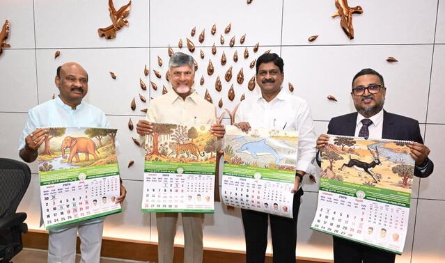 అసెంబ్లీ సెక్రటేరియట్ క్యాలెండర్, డైరీలను ఆవిష్కరించిన సీఎం
