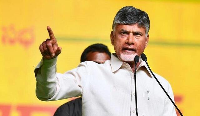 నేడు విశాఖకు సీఎం చంద్రబాబు
