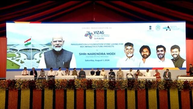 ప్రధానికి అరుదైన గిఫ్ట్ ఇచ్చిన సీఎం