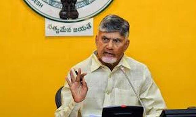 దర్శిలో సీఎం 'అన్నదాత సుఖీభవ' విడుదల