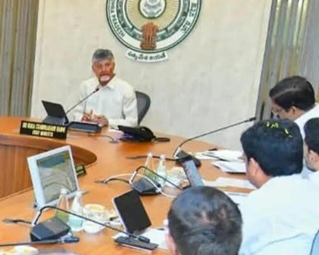 ఉద్యోగ సంఘాలతో  సీఎం చంద్రబాబు భేటీ