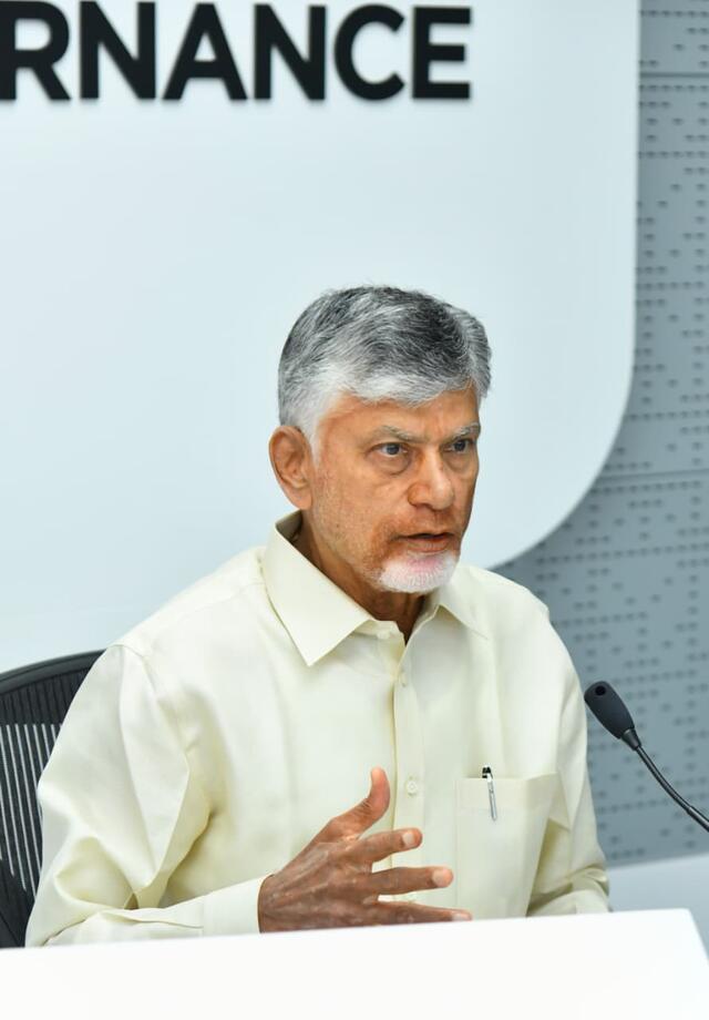 శాంతిభద్రతలపై సీఎం సమీక్ష