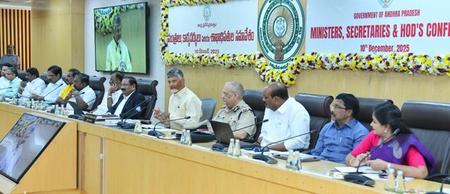 నెగటివ్ వద్దు...పాజిటివ్ ఆలోచనలతో పనిచేయండి