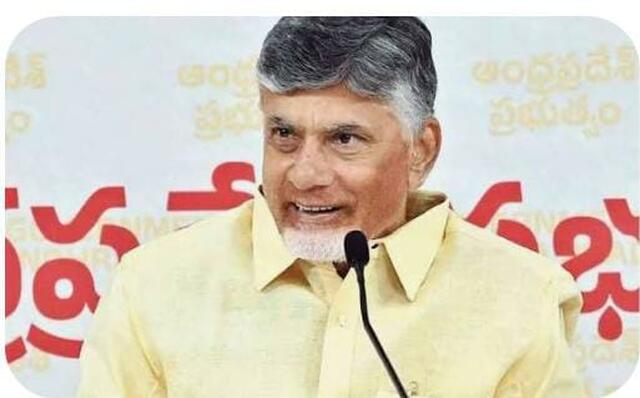 విశాఖకు సీఎం చంద్రబాబు
