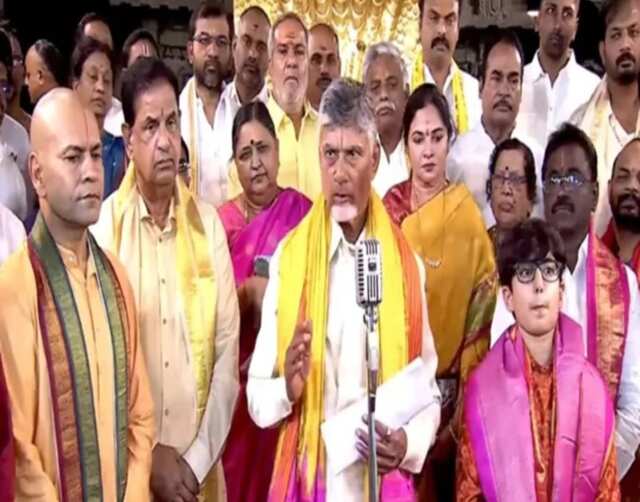 నిత్యాన్నదానంపై సీఎం ఆదేశాలు