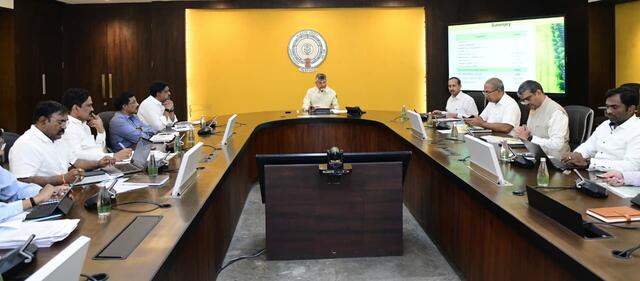 ఉద్యాన పంటల ఆదాయం పెంపుపై సీఎం సమీక్ష