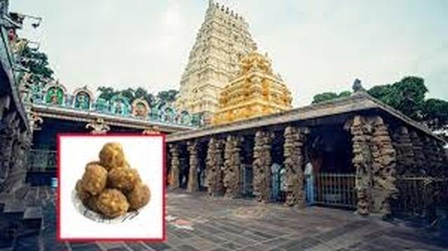 శ్రీశైల దేవస్థానం లడ్డూ ప్రసాదంలో కీటకం అవాస్తవం