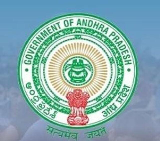 వివాదాస్పదంగా ఏపీపీఎస్సీ సభ్యుడి తీరు