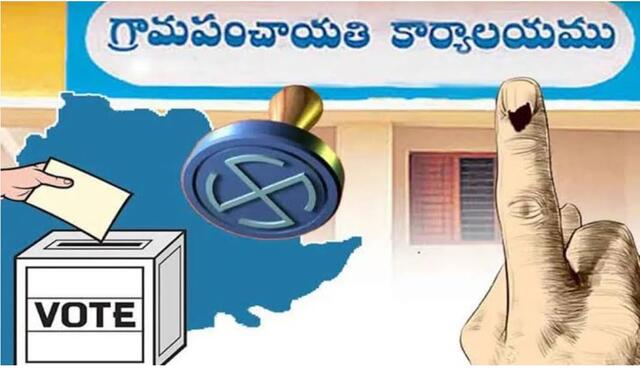 రెండో విడత పంచాయతీ ఎన్నికల కౌంటింగ్‌