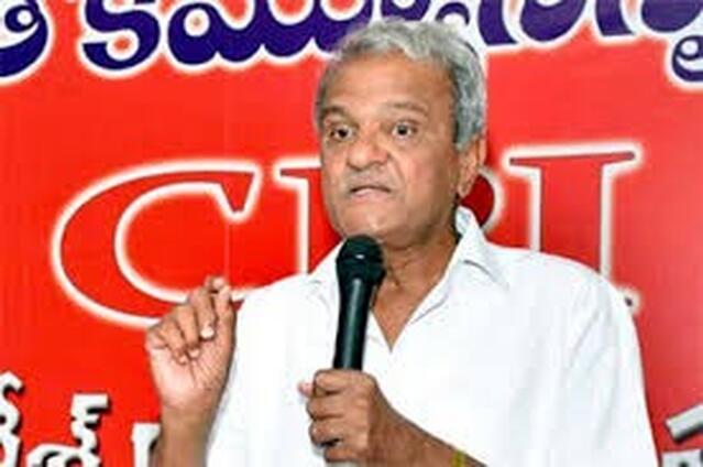 పార్టీలో కీలక బాధ్యతల నుంచి తప్పుకున్న సీపీఐ నారాయణ