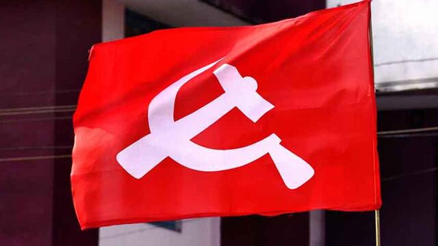11న బ్యాంకు ఉద్యోగుల సమ్మెకు సిపిఎం మద్దతు