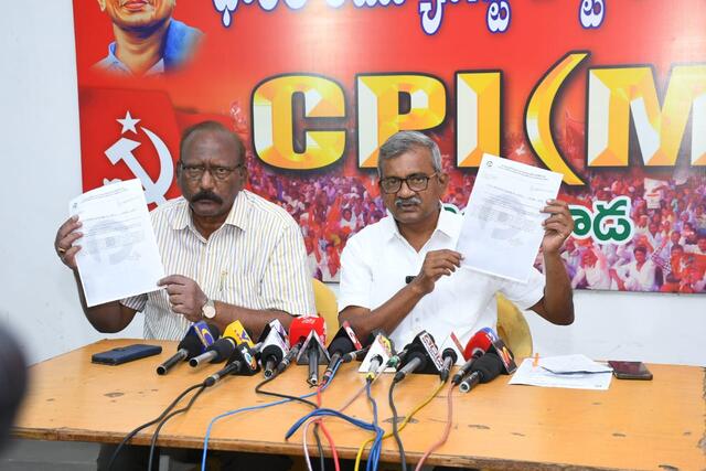 అదానికి దాసోహం అంటున్న కూటమి సర్కార్