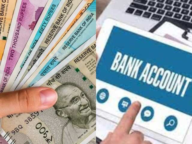 బ్యాంకుల్లో లంచ్ బ్రేక్ అంటే ఫిర్యాదు చేయొచ్చు