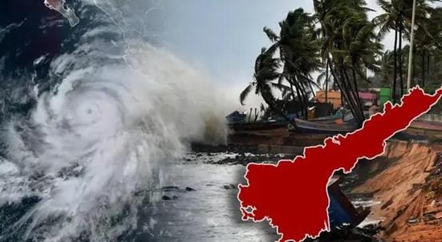 వాయు‘గండం’.. భారీ వర్షాలు