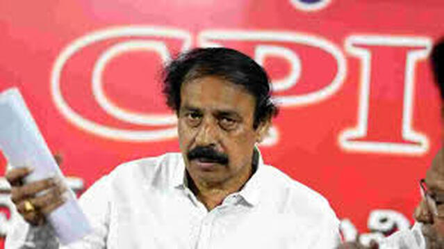 మృతదేహాలు అప్పగించండి.. సీఎంకు సీపీఐ లేఖ!