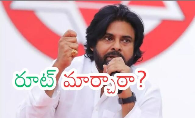 పవన్ రోడ్ మ్యాప్.. క్యాడర్‌కు పండగే