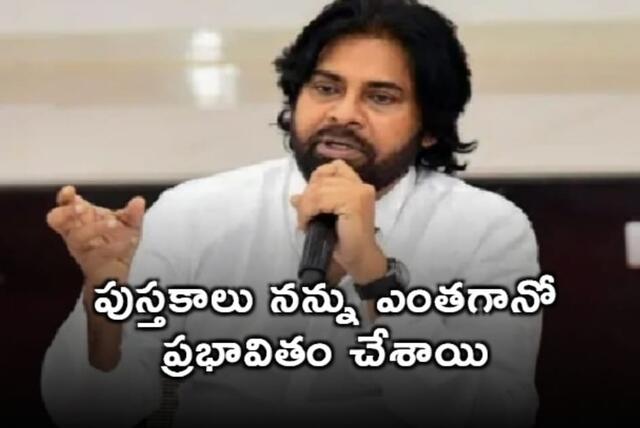 డబుల్‌ ఇంజిన్‌.. డబుల్ స్పీడ్!